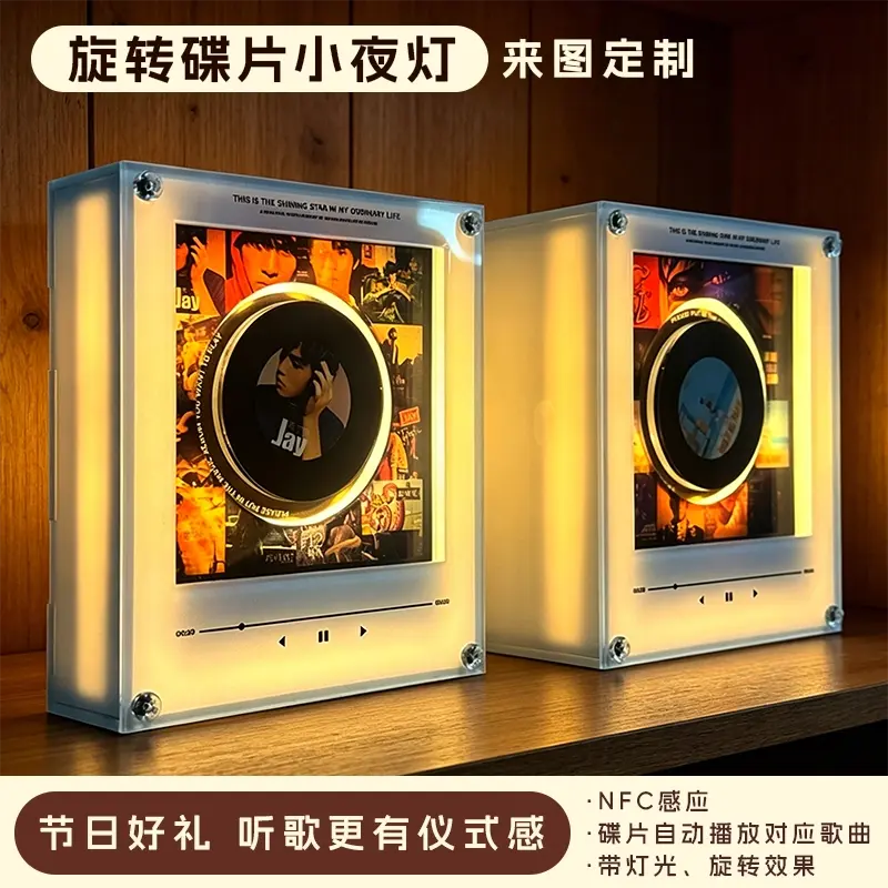 NFC_Record_Player_Fridge_Magnet.webp