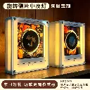 NFC_Record_Player_Fridge_Magnet.webp