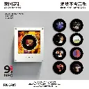 NFC Record Player Fridge Magnet - Smart Music Box with Rotating Vinyl Disc & LED Night Light, Acrylic Interactive Bluetooth Speaker for Home Decor, Kitchen Gadget, Unique Gift for Music Lovers